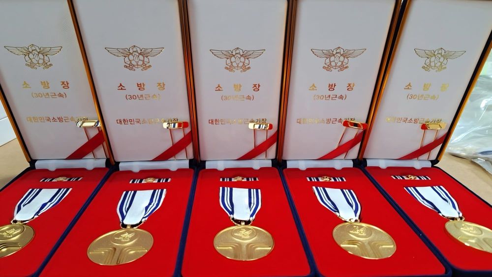 30년 현장 지킨 66명‘소방근속기장’수여 post image