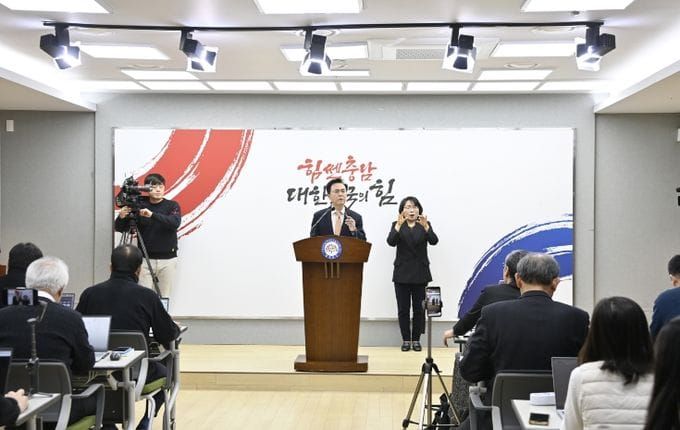 김태흠 충남지사, 대통령에 ‘행정통합 면담’ 요청 post image