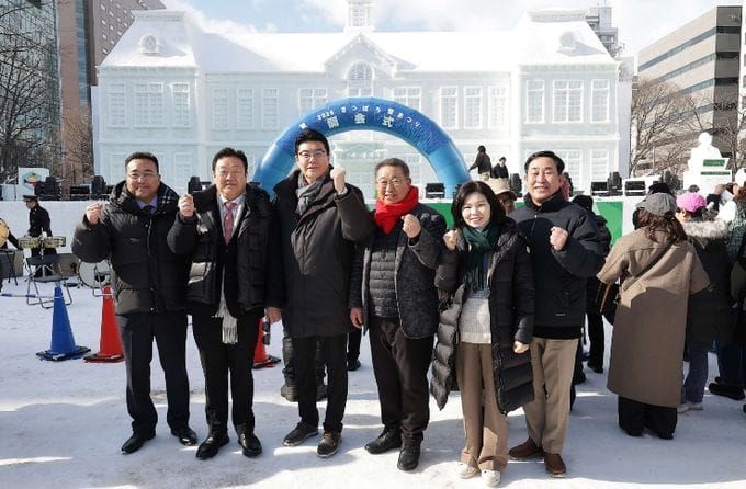 대전시의회, 일본 삿포로 눈축제 성공 비결 탐구 post image