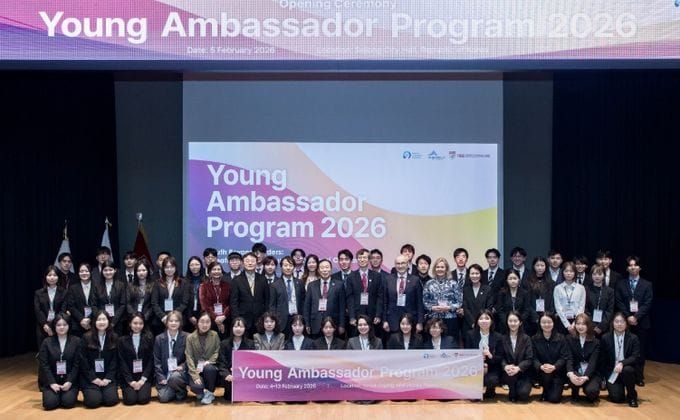 한중일 청년대사, 세종에서 동아시아 협력 모색 post image