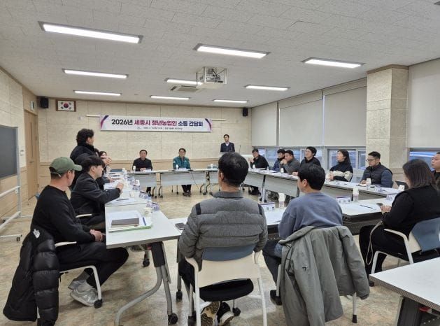 '미래 농업의 주역' 청년 농업인과 현장 소통 post image