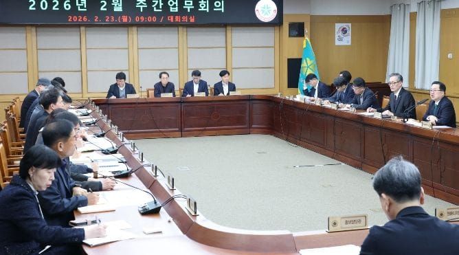 “대전·충남 통합...고도의 자치권·재정권·공론화 전제돼야” post image