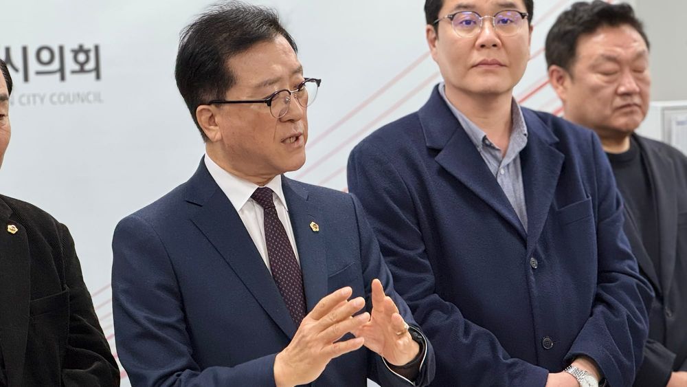 대전시의회, 민주당 통합법안에 "재의결·주민투표 추진" post image