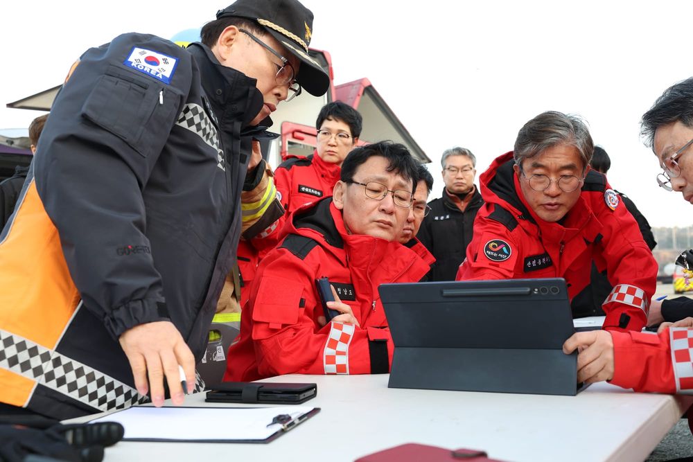 21일 건조한 날씨에 강풍으로 서산·예산·아산·논산 등 4곳서 산불... 서산·예산 산불 주불 잡고 야간 감시 돌입 post image