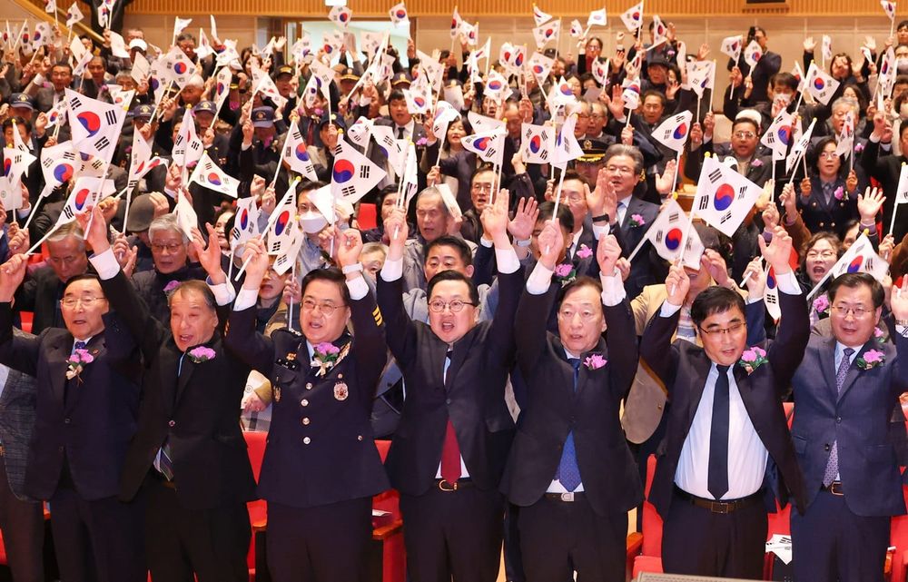 대전시 제107주년 3‧1절 기념식 거행 post image