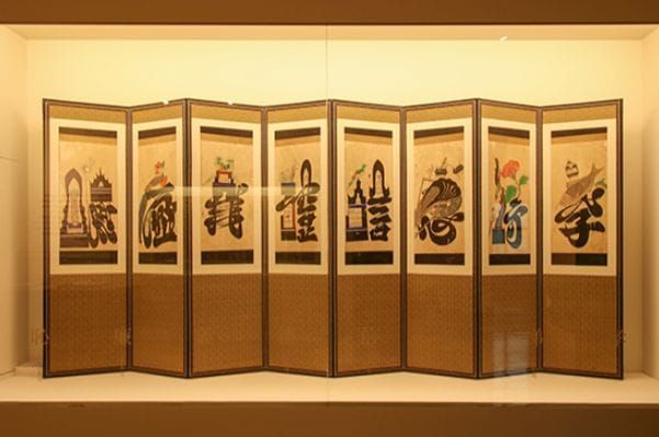 한밭교육박물관, 2026년 4~5월 ‘월요일의 박물관’ 운영 post image