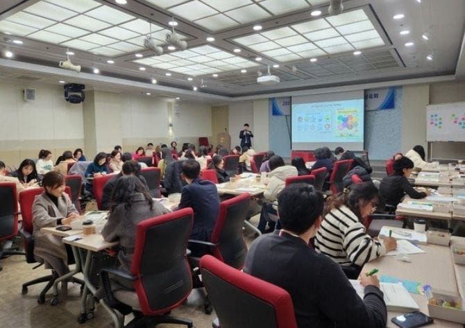 대전시교육청, 'IB로 여는 수업 혁신' 교원 주도 연구 생태계 구축 post image