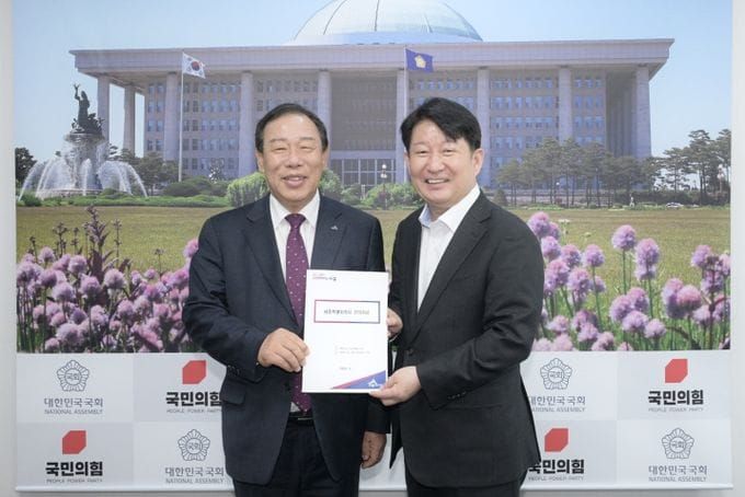 세종시, "행정수도건설특별법, 30일 법안소위에 상정해야" post image