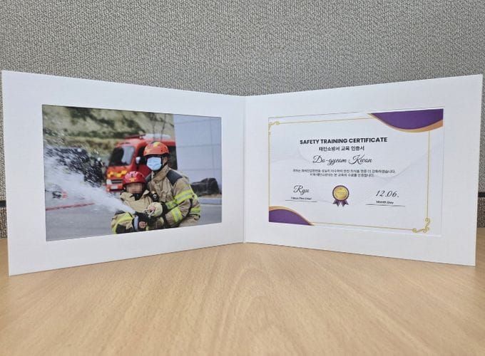 충남소방본부 ‘꿈나무 소방관 인증사진’ 서비스 운영 post image