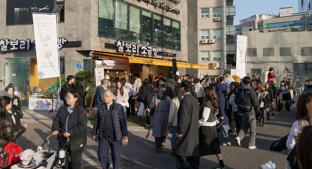 밀가루 없는 '경주 찰보리소금빵' 서울에서도 통했다 post image