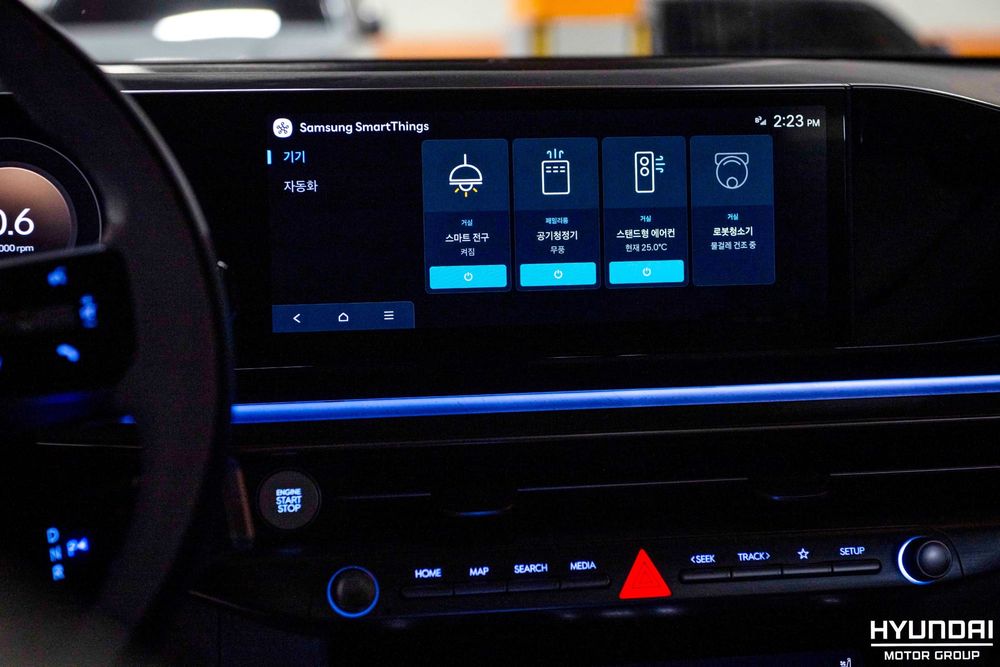 현대차·기아, 삼성전자와 ‘카투홈’ 서비스 본격 개시 post image