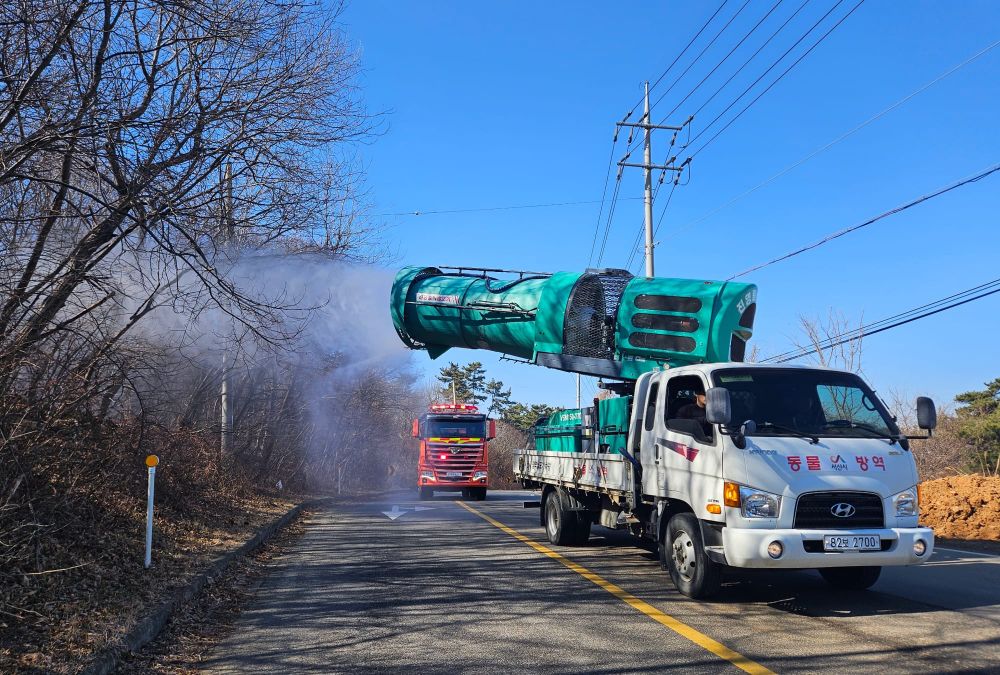 광역 방제기 활용, 대형 산불 차단한다 post image