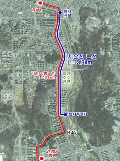 대전시, 3칸 굴절차량 운행 준비 본격 점검 post image