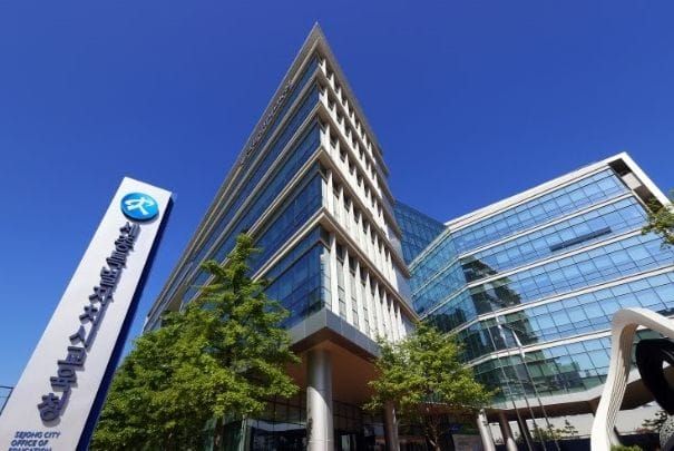 아이들 안전 지킨다’ 세종시교육청 학교지원본부, 통학버스 안전 점검실시 post image