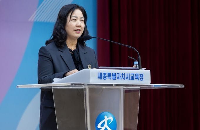 세종시교육청, ‘기억과 공감’으로 채운 4월 소통·공감의 날 개최 post image