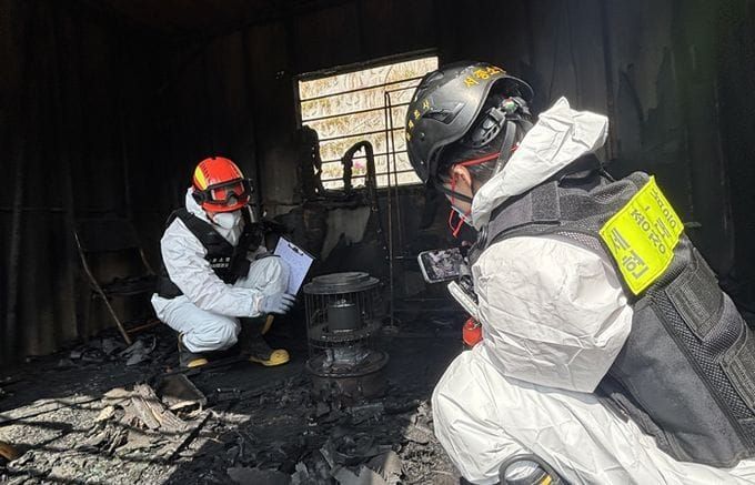 세종소방, 제5회 화재조사 소방기술경연대회 개최 post image