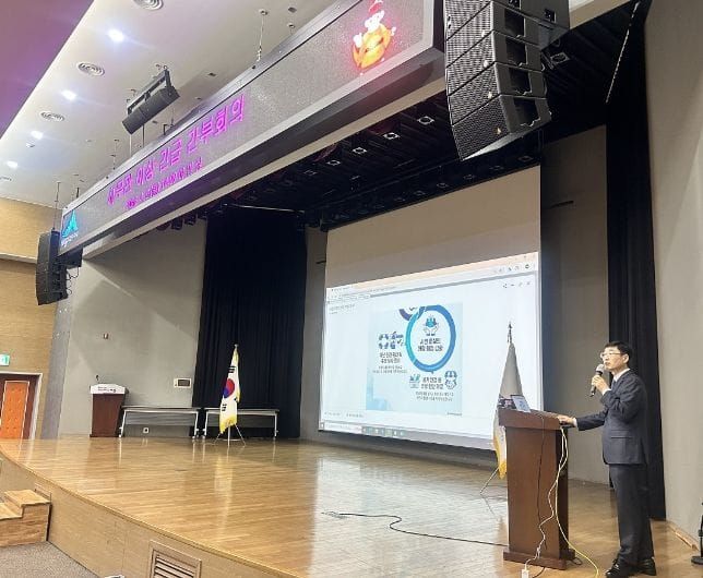 세종시장 권한대행, 첫 일정 시민안전 현장 점검 post image