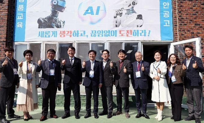 충남 대표할 우수 기능인들 한자리에 post image