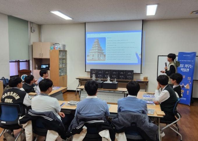 한밭교육박물관, 박물관에서 키워 나가는 내 꿈의 가능성! post image