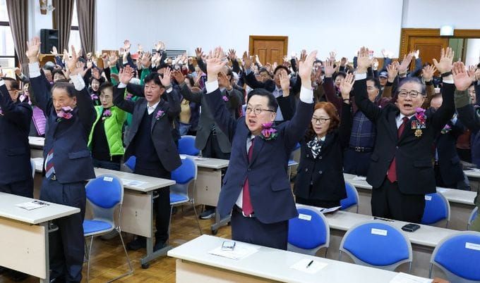 대전에서 대한민국 임시정부 수립 기념식 개최 post image