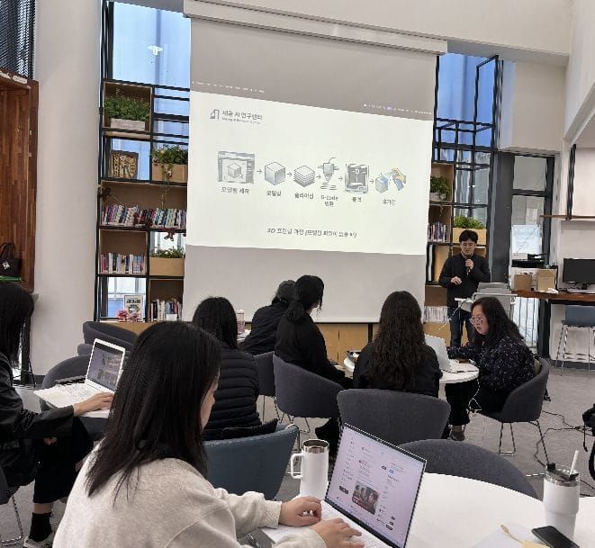 세종청년센터, 청년성장프로젝트 '3D프린팅 활용 나만의 굿즈 만들기' 운영 호응 post image