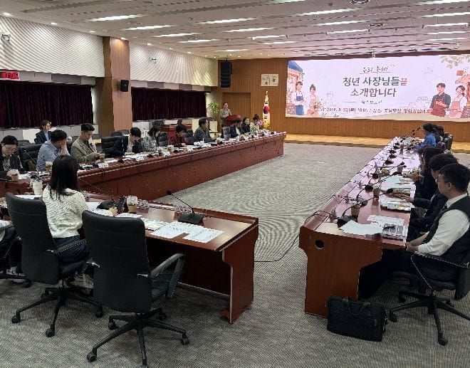 충남도 ‘청년 사장님 창업 스토리’ 유튜브에 담는다 post image