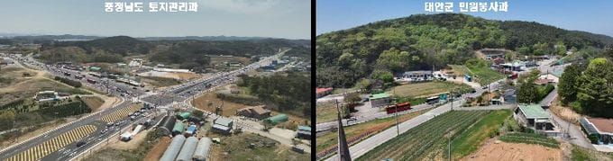 충남도 드론으로 박람회 교통길 ‘쏙쏙’ 살핀다 post image