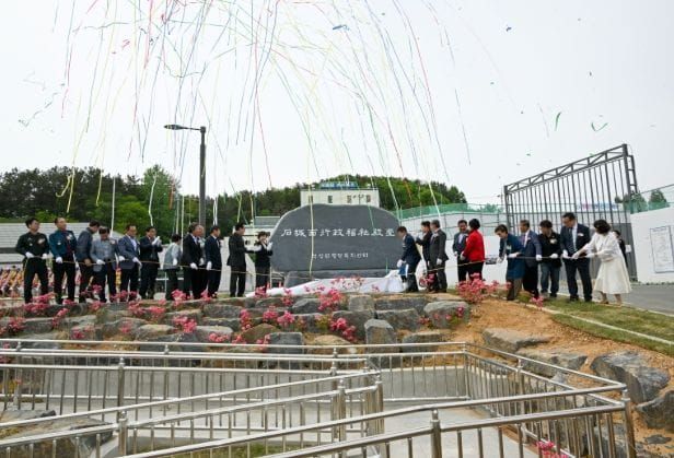 부여군 석성면행정복지센터 신청사 개청으로 다양한 행정복지 서비스 제공 기대 post image