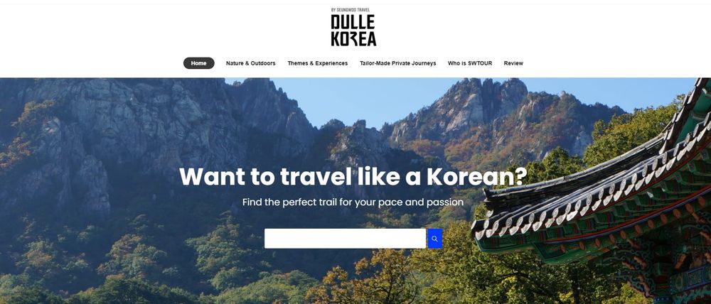 승우여행사, 인바운드 브랜드 ‘둘레코리아’ 론칭…  한국의 길 위에서 진짜 한국을 만나다 post image