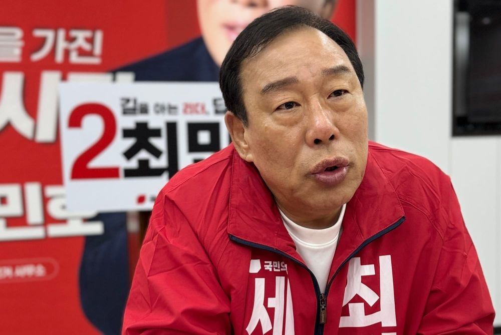 최민호 후보, 정원축제·빛축제·세종보 공약화 선언… "당선되면 시민의 명령, 의회도 거역 못 한다" post image