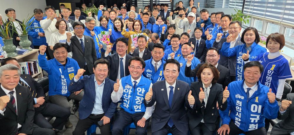 박수현, 민주당 충남도지사 후보 확정… 현직 김태흠 지사와 맞대결 post image