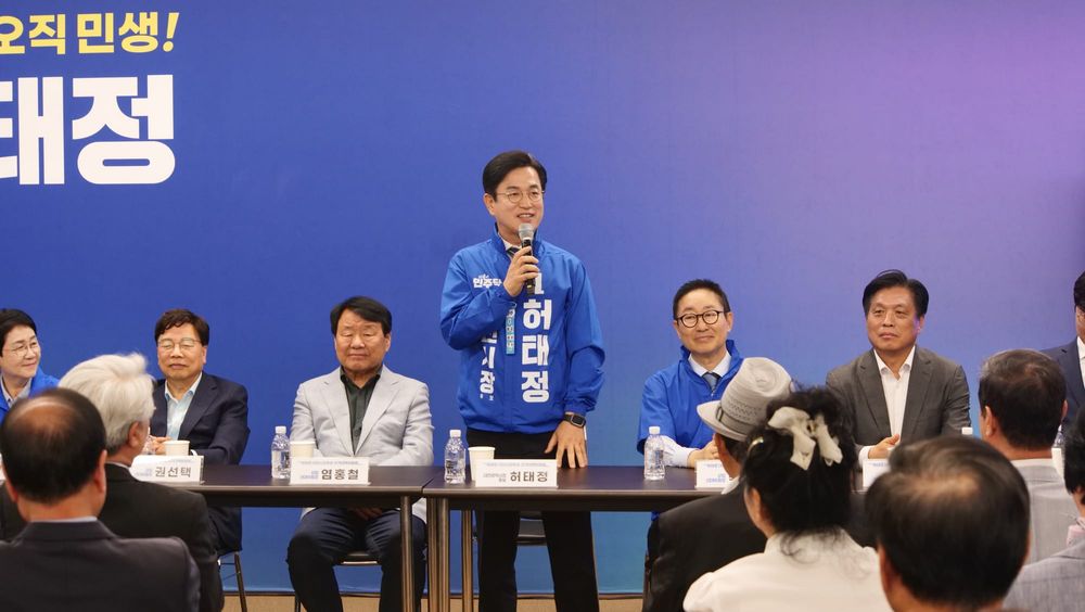 허태정 선대위 출범…전직 대전시장, 전·현직 국회의원 한자리에 post image