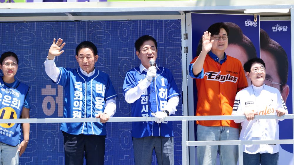 허태정 "선거 마지막 48시간, 시민의 일터로" post image