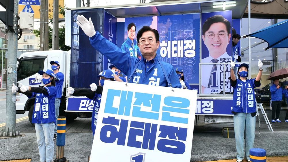 허태정, 본선거 첫걸음…‘시민과 함께 여는 대전’ post image