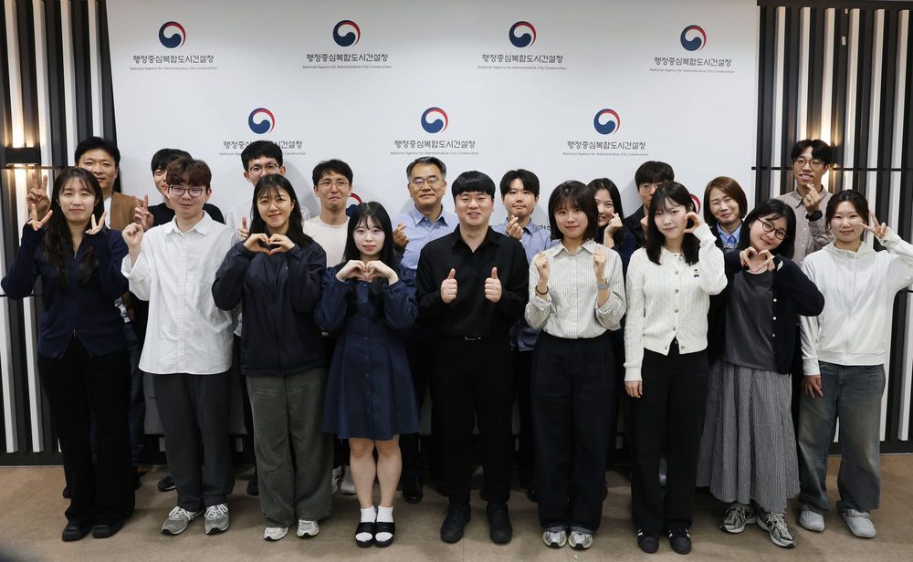 유연한 소통, 단단한 혁신! 행복청, ‘해피브릿지’ 닻을 올리다 post image