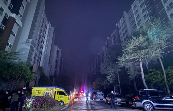 세종시 조치원읍 아파트 화재 주민안전 중심 신속 대응 post image