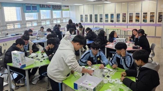 대전시교육청 대전교육정보원, 체험수학으로 창의·융합 인재 양성 post image