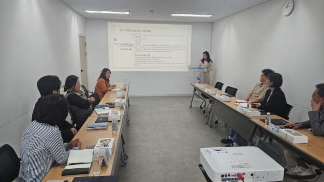 세종시교육청, 장애학생 인권 지원 활성화를 통한 ‘모두가 행복한 교육’ 실현 post image