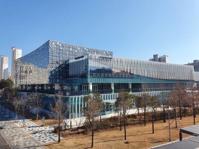 세종시사회서비스원, 복합사회서비스 운영모델 실증사업 선정 post image