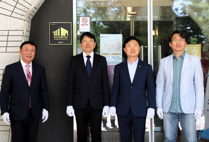 충남역사박물관에 ‘우수건축자산’ 이름표 post image