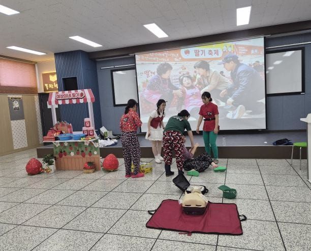 충남소방본부,전국 일반인 심폐소생술 경연대회 준비 ‘만전’ post image