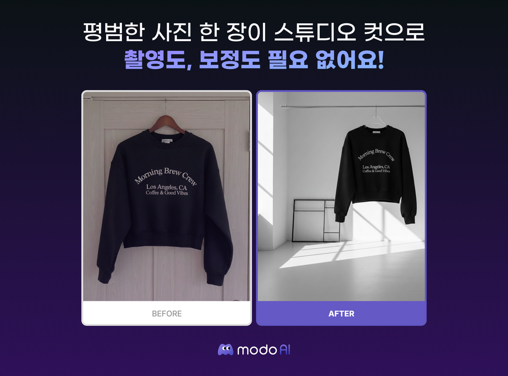 피지컬 AI 시대, 이커머스도 디지털 트윈 전환 post image