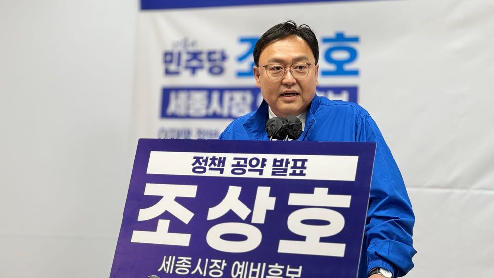 "농업은 스마트하게, 농민은 든든하게, 농촌은 활기차게" post image
