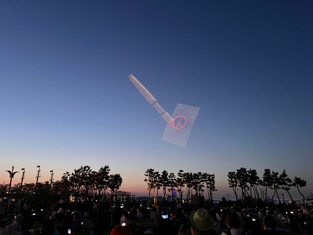 6.3지방선거 홍보, 드론쇼가 나섰다. post image