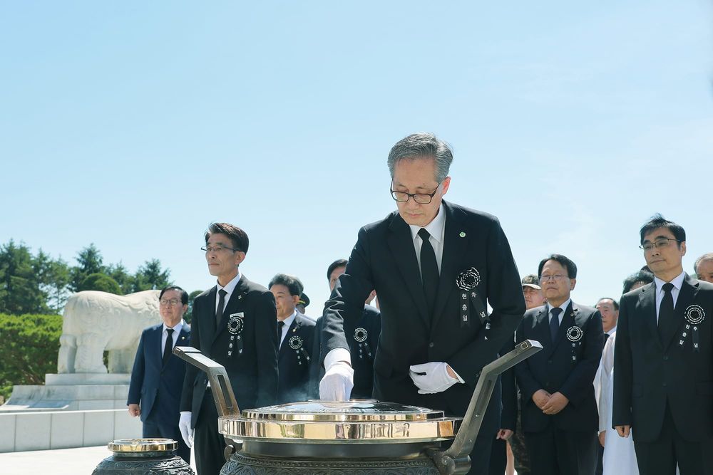 대전시, 제71회 현충일 추념식 거행 post image