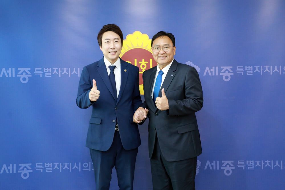 세종시의회 임채성 의장, 조상호 시장 당선인과 차담 post image