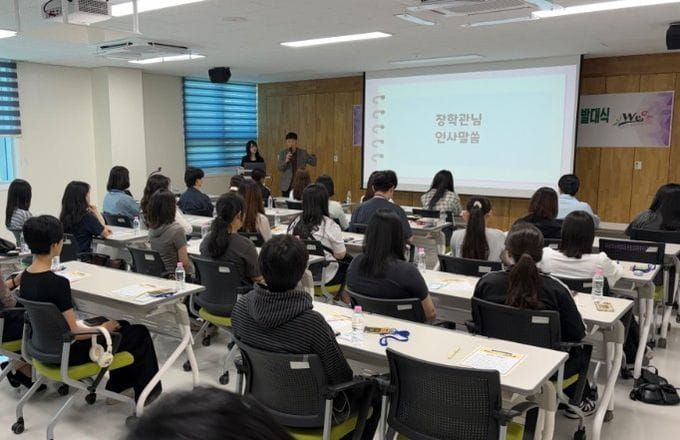 대전시교육청 위센터, ‘드림&Dream 멘토링’ 발대식 및 집단 프로그램 개최 post image