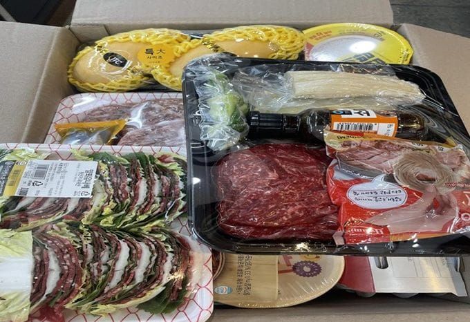 세종시교육청 학교지원본부, 지역사회와 함께 학생맞춤통합지원 강화 post image