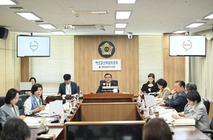 세종시의회 예산결산특별위원회, 교육청 2026년도 제1회 추가경정예산안 심사 post image