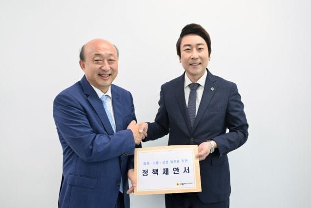 세종시의회, 인수위원회 방문해 소통 위한 간담회 추진 post image